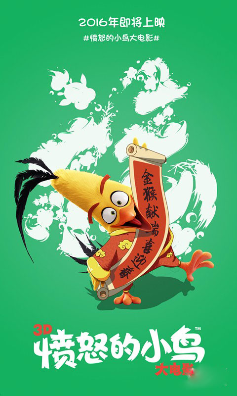 台湾国立台北教育大学学生卡